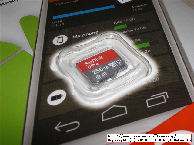 本物 SanDisk Ultra 256GB microSDXC 619659176570 SDSQUAR-256G-GN6MN