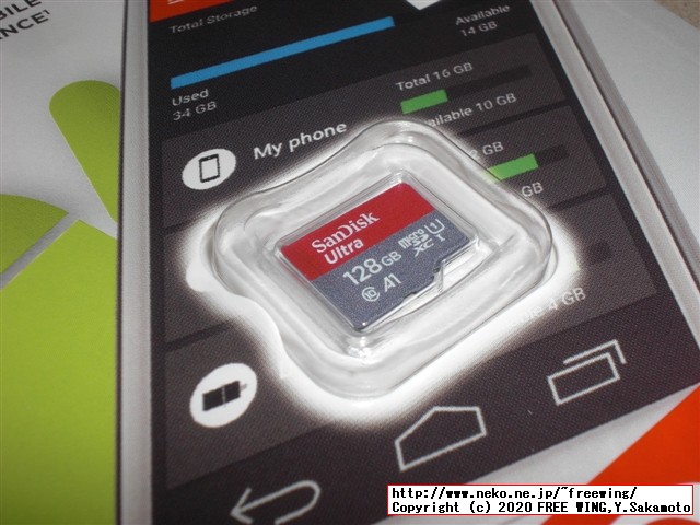 本物 SanDisk Ultra 128GB microSDXC 619659160401 SDSQUAR-128G-GN6MN