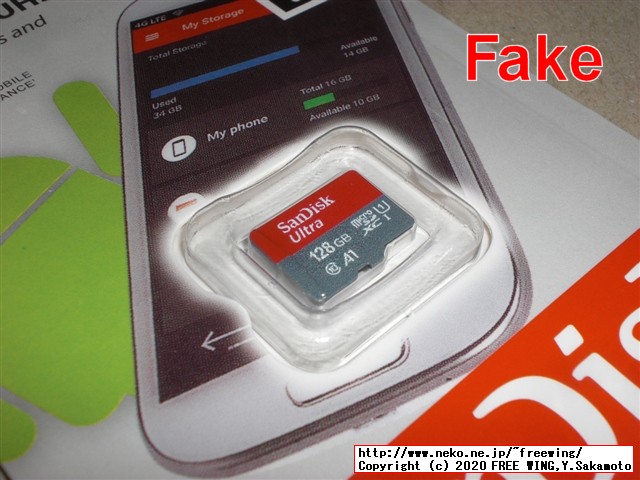 SanDiskの 128GBの microSDカードを購入したら偽物だった話 MMGGR128GBMTAS-TO