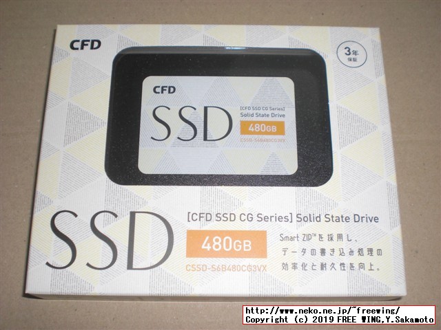 CFD販売 CSSD-S6B480CG3VX 480GB CG3VXシリーズの写真