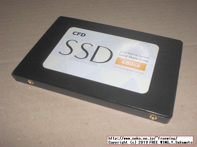 CFD販売 CSSD-S6B480CG3VX 480GB CG3VXシリーズの写真
