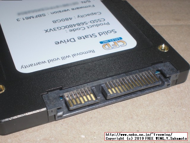 CFD販売 CSSD-S6B480CG3VX 480GB CG3VXシリーズの写真