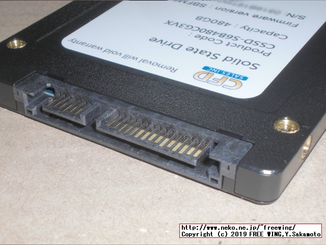 CFD販売 CSSD-S6B480CG3VX 480GB CG3VXシリーズの写真