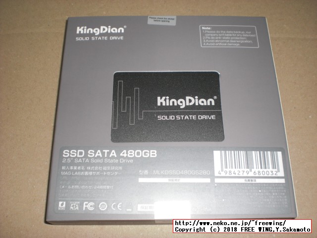 KingDian 480GB SSD S280-480GBの写真