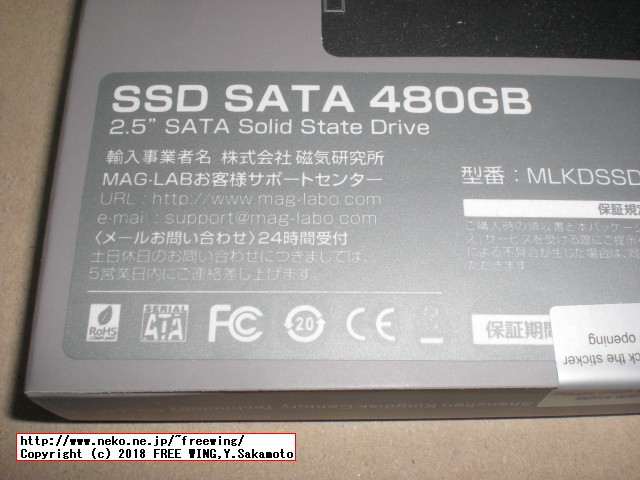 KingDian 480GB SSD S280-480GBの写真