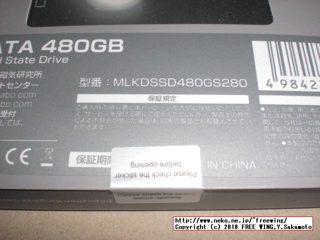 KingDian 480GB SSD S280-480GBの写真