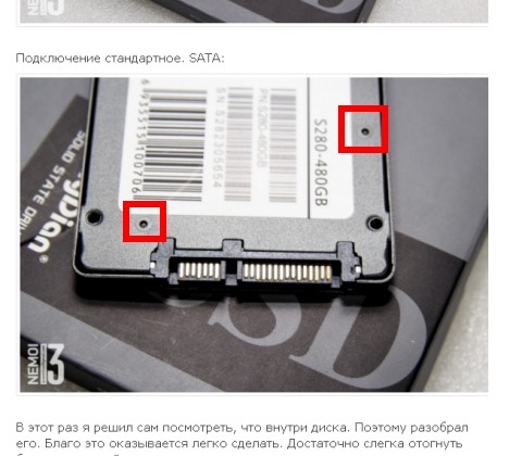 上記のロシアのサイトの写真とネジ穴の位置が同じ