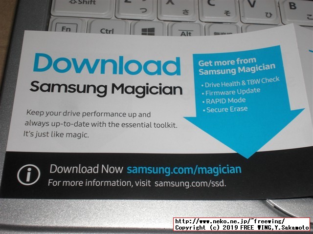 Samsung SSD 860 EVO 500GB MZ-76E500B/ITの写真