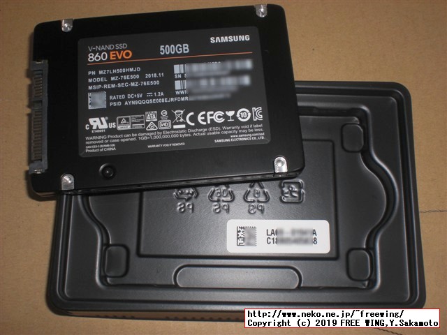 Samsung SSD 860 EVO 500GB MZ-76E500B/ITの写真
