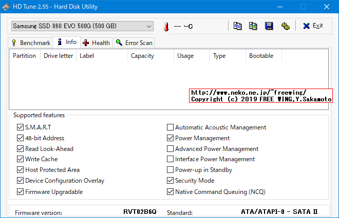 Samsung SSD 860 EVO 500GB MZ-76E500B/ITの内部データ、ベンチマーク