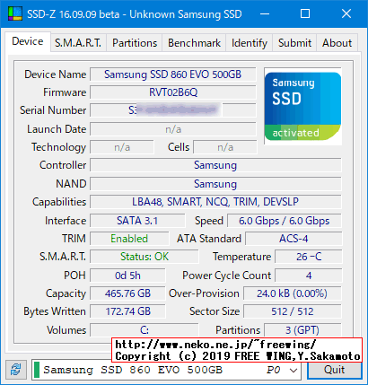 Samsung SSD 860 EVO 500GB MZ-76E500B/ITの内部データ、ベンチマーク