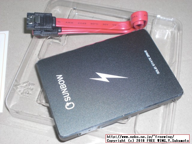 TC-Sunbow SSD X3 480GBの写真