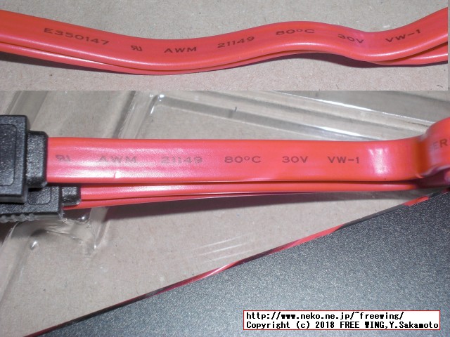 TC-Sunbow SSD X3 480GBの写真