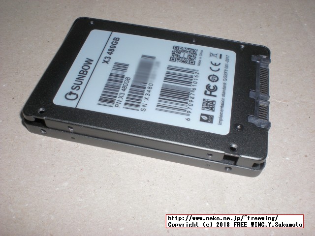 TC-Sunbow SSD X3 480GBの写真
