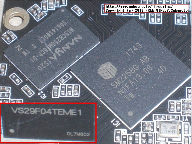 TC-Sunbow SSD X3 480GBの写真