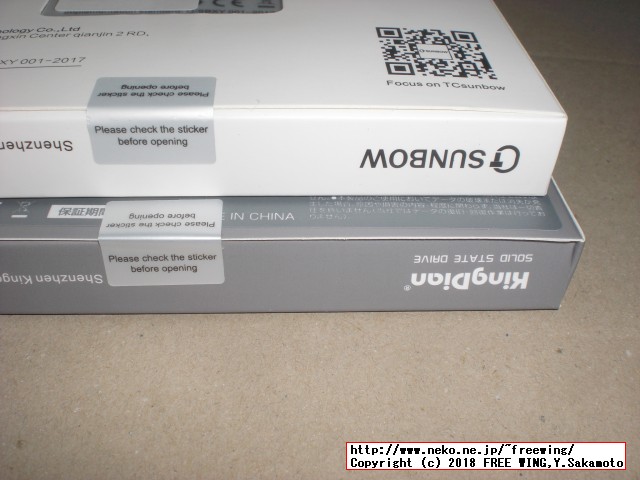 TC-Sunbow SSD X3 480GBの写真