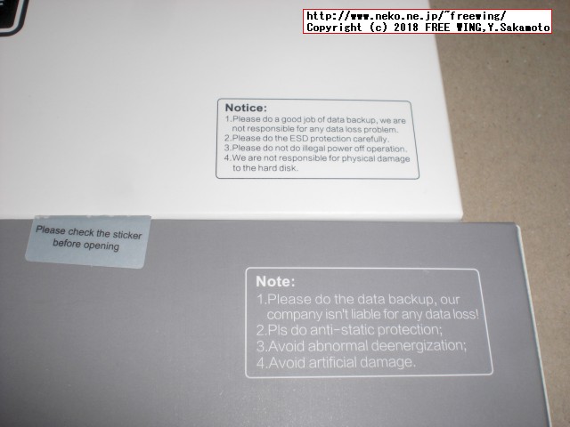 TC-Sunbow SSD X3 480GBの写真