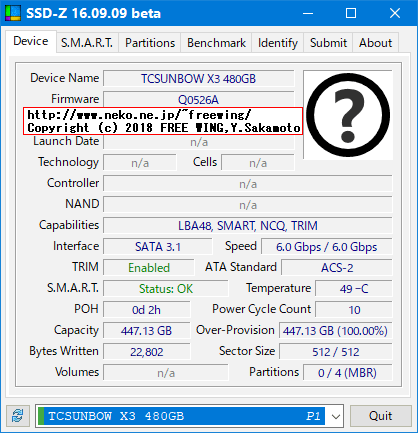 TC-Sunbow SATA SSD X3 480GBの内部データ、ベンチマーク