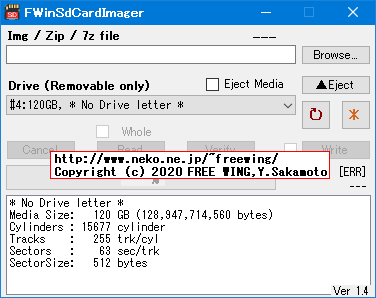 microSD 128GB SanDiskの偽物