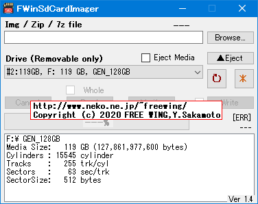 microSD 128GB SanDisk