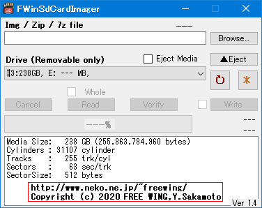 microSD 256GB SanDisk