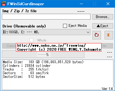 microSD 200GB SanDisk