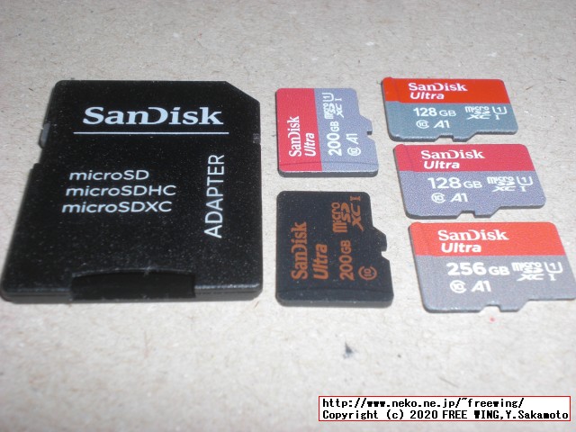 SDカードの全領域チェック、microSDカードのベンチマーク、メモリカードの不良セクタ診断アプリ ChkFlsh