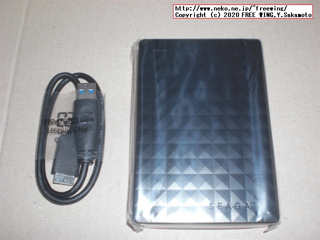 USB 3.0接続の 5TBの大容量ポータブル HDD Seagate STEA5000402を購入してみた