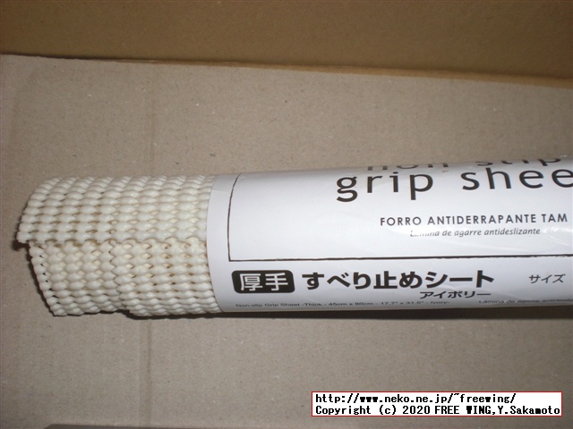 USB 3.0接続の 5TBの大容量ポータブル HDD Seagate STEA5000402を購入してみた