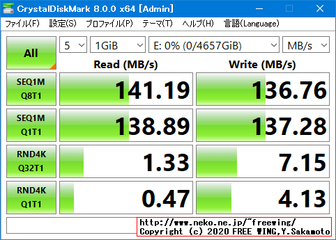 USB 3.0接続の 5TBの大容量ポータブル HDD Seagate STEA5000402を購入してみた