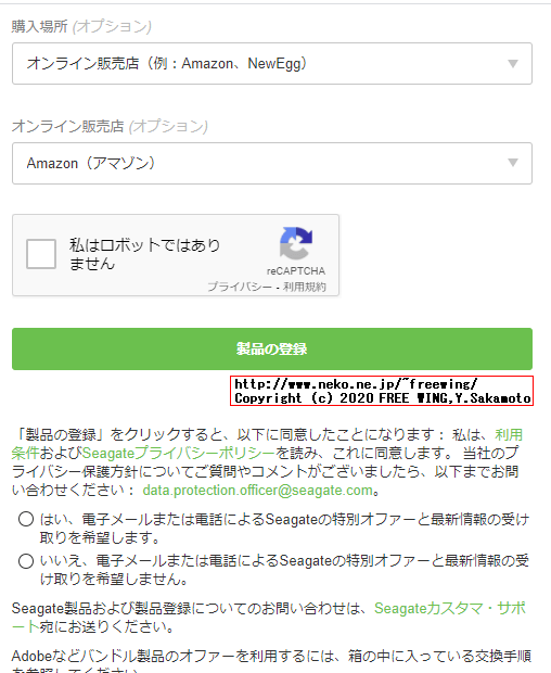 USB 3.0接続の 5TBの大容量ポータブル HDD Seagate STEA5000402を購入してみた
