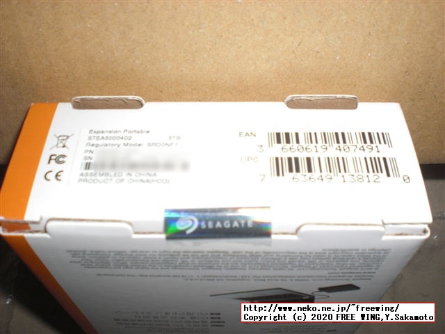 USB 3.0接続の 5TBの大容量ポータブル HDD Seagate STEA5000402を購入してみた