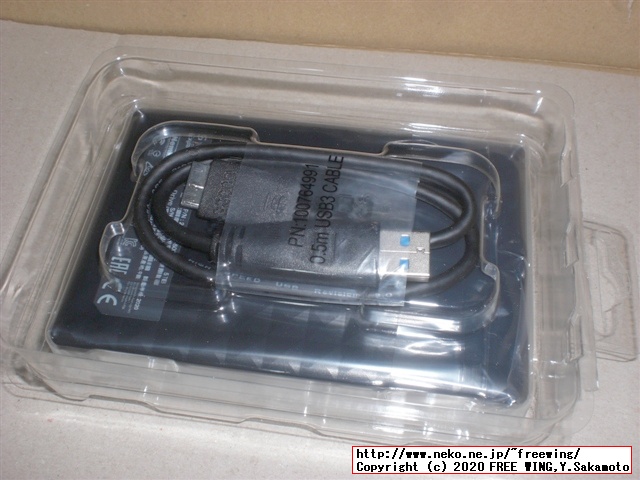 USB 3.0接続の 5TBの大容量ポータブル HDD Seagate STEA5000402を購入してみた