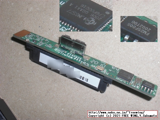 USB 3.0接続の 5TBの大容量ポータブル HDD Seagate Expansion STEA5000402の分解方法を写真で解説