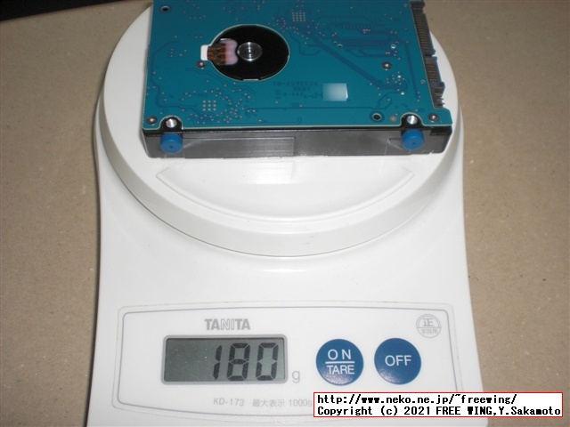 USB 3.0接続の 5TBの大容量ポータブル HDD Seagate Expansion STEA5000402の分解方法を写真で解説