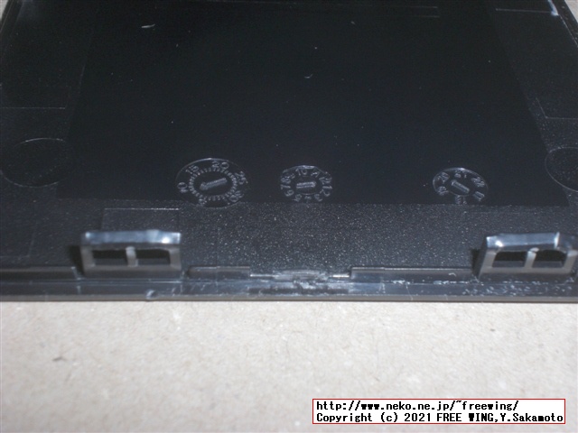 USB 3.0接続の 5TBの大容量ポータブル HDD Seagate Expansion STEA5000402の分解方法を写真で解説