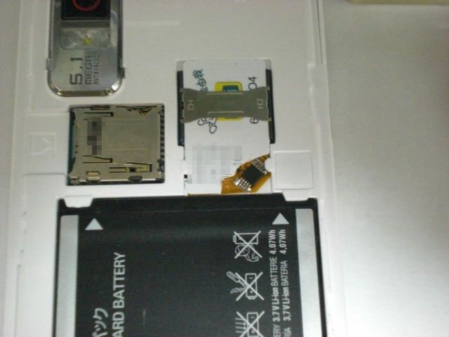 SIM Lock解除アダプタと 解除アダプタ書き換えUSBドングル 三星 930SC