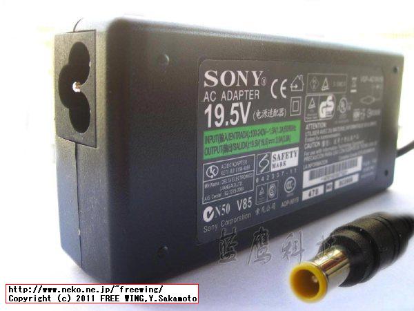 SONY ACアダプタ VGP-AC19V19 ネット通販の写真