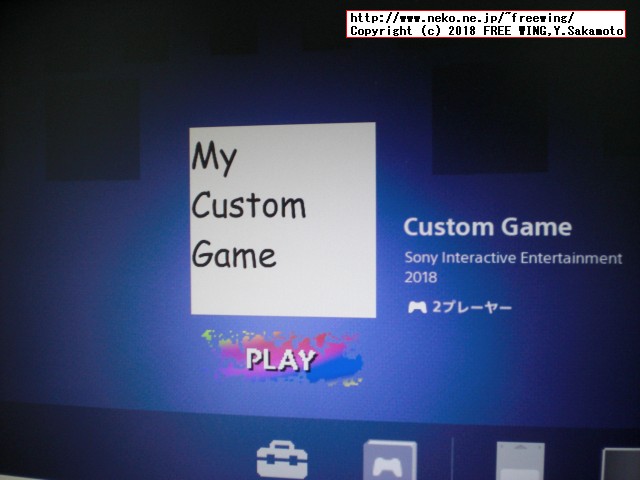 SONY PlayStation Classicに任意のゲームを追加する