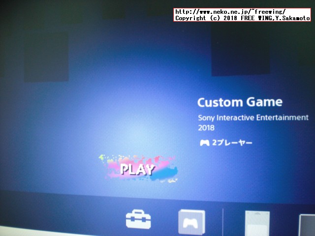 SONY PlayStation Classicに任意のゲームを追加する