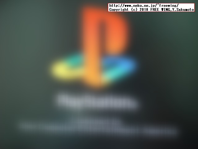 SONY PlayStation Classicに任意のゲームを追加する