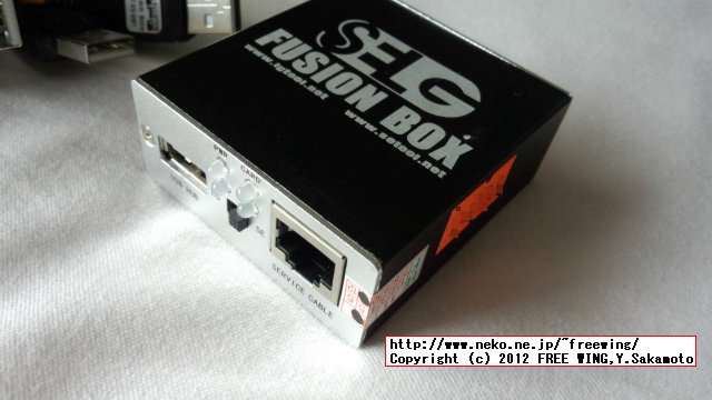 FUSION BOX