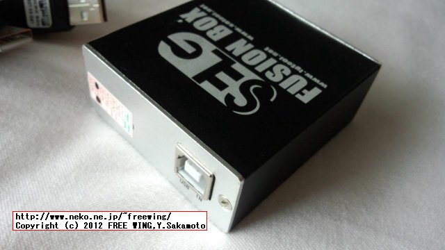 FUSION BOX