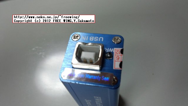 HWKuFs BOX