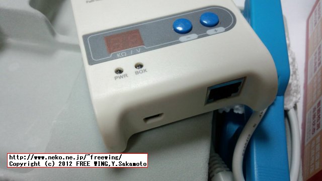 NOKIA TOOL