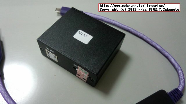 Z3X BOX