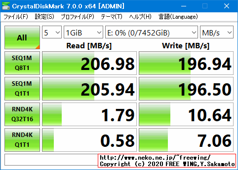 USB 3.0 Seagate Expansion HDD 8TB STEB8000301