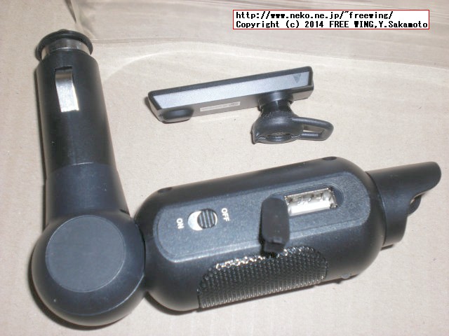 ステイヤー Bluetooth 車載 スピーカーフォン&ヘッドセット ST-BC02BK