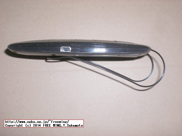 ステイヤー Bluetooth 車載 サンバイザー ST-BC03BK