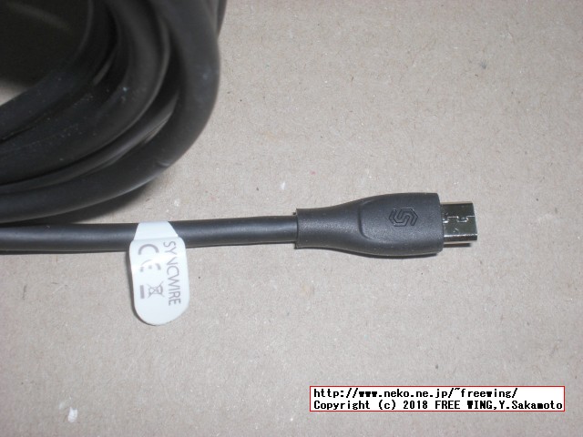 SW-MC097 micro USBケーブル 2cm ブラック UNBREAKcable
